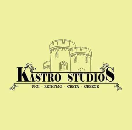 Kastro Studios Pigí Esterno foto